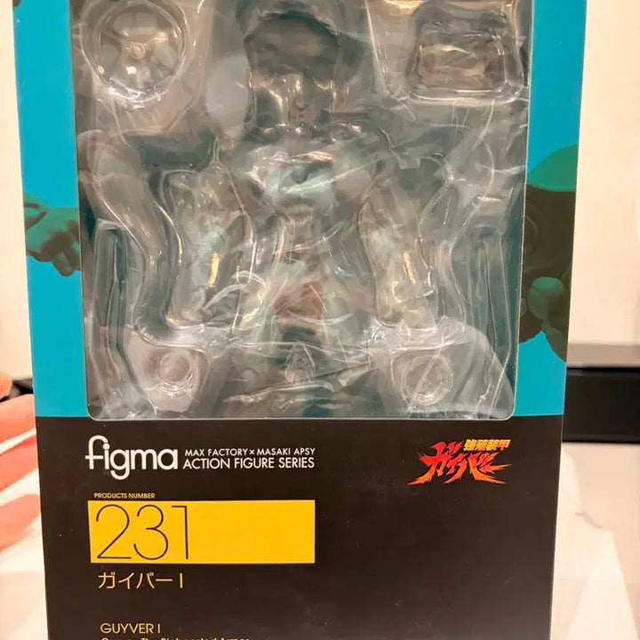 [BUNJANG] Max Factory Guyver I Action Figure / figma 231 Guyver I 액션 피규어(가이버)