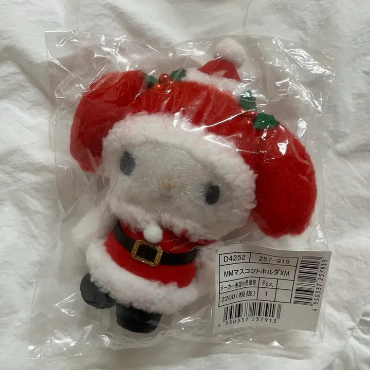 [BUNJANG] Sanrio My Melody Christmas Mascot / 산리오 2021 크리스마스 마스코트 마이멜로디