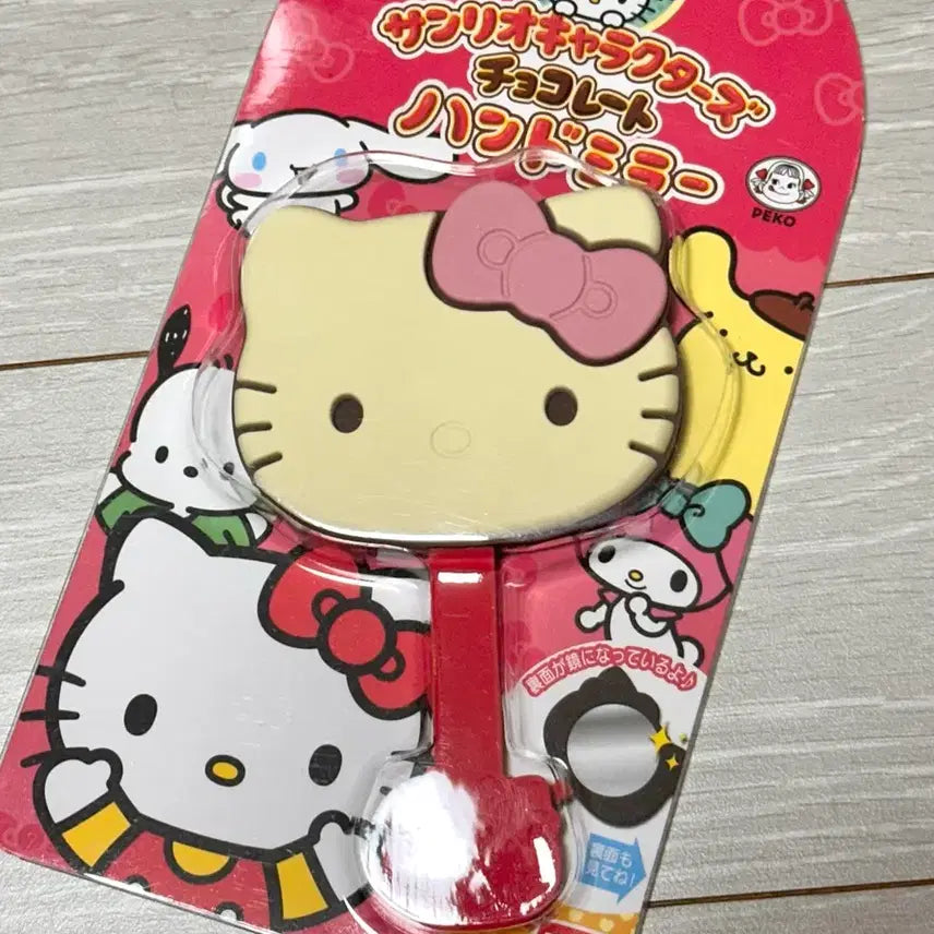 [SOLD OUT] 반다이 산리오 헬로키티 초콜렛 거울