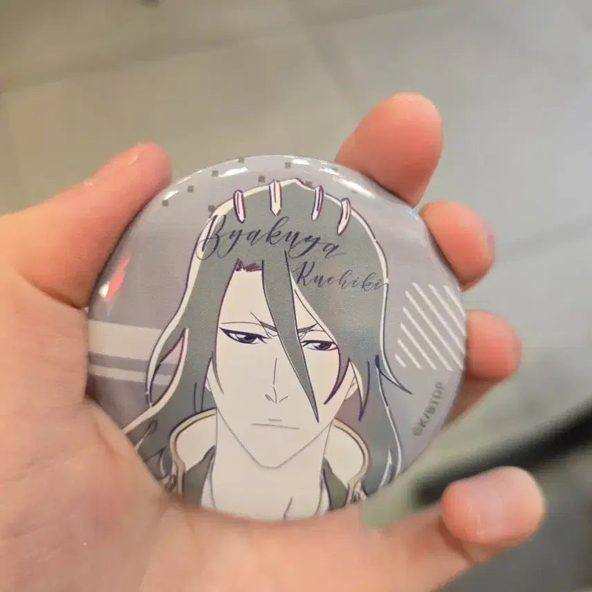 [BUNJANG] Bleach Byakuya Kuchiki Can Badge / 블리치 바쿠야 캔뱃지 원가이하양도 판매