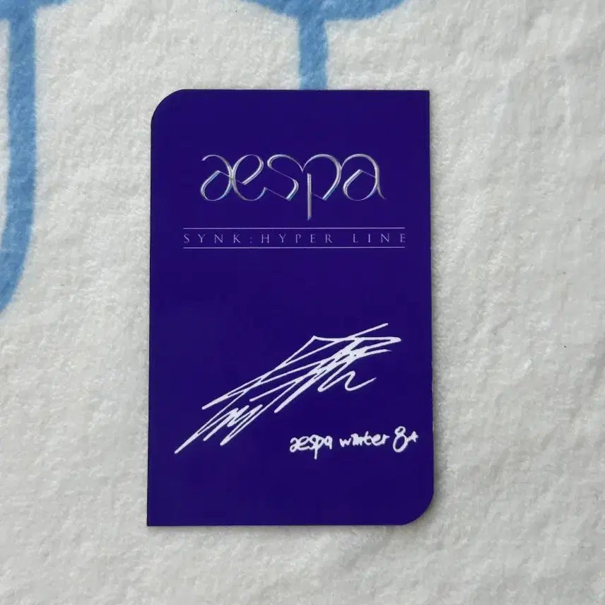 [BUNJANG] aespa Winter Liiv Next Photocard / 에스파 윈터   포카 Liiv Next