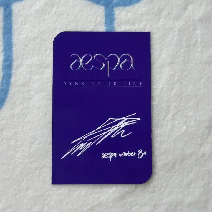 [BUNJANG] aespa Winter Liiv Next Photocard / 에스파 윈터   포카 Liiv Next
