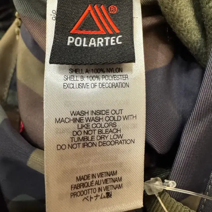 [BUNJANG] Supreme Polartec Reversible Track Jacket (Woodland Camo) - 25FW / [XL] 슈프림 폴라텍 리버시블 트랙 재킷 레드 - 25FW