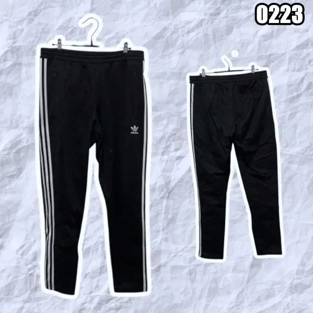 [BUNJANG] Adidas Beckenbauer Track Pants Training Bottoms / L 아디다스 베켄바우어 트랙 팬츠 트레이닝복 바지