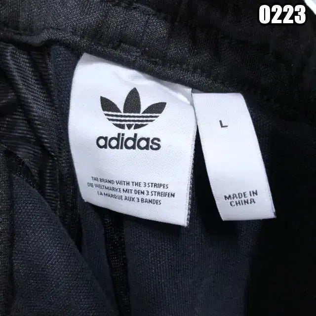 [BUNJANG] Adidas Beckenbauer Track Pants Training Bottoms / L 아디다스 베켄바우어 트랙 팬츠 트레이닝복 바지