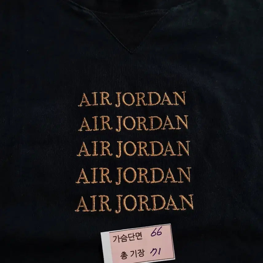 [BUNJANG] Nike Air Jordan Watermark Black T-shirt XL / 나이키 에어조던 워터마크 블랙 반팔티 사이즈 105 XL