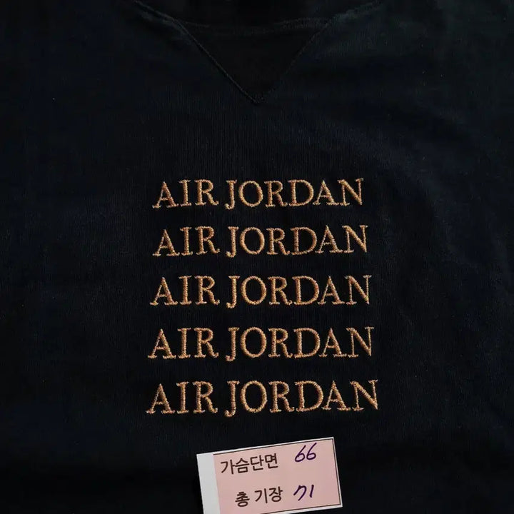 [BUNJANG] Nike Air Jordan Watermark Black T-shirt XL / 나이키 에어조던 워터마크 블랙 반팔티 사이즈 105 XL