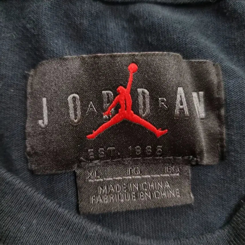 [BUNJANG] Nike Air Jordan Watermark Black T-shirt XL / 나이키 에어조던 워터마크 블랙 반팔티 사이즈 105 XL