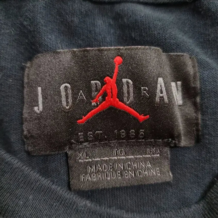[BUNJANG] Nike Air Jordan Watermark Black T-shirt XL / 나이키 에어조던 워터마크 블랙 반팔티 사이즈 105 XL