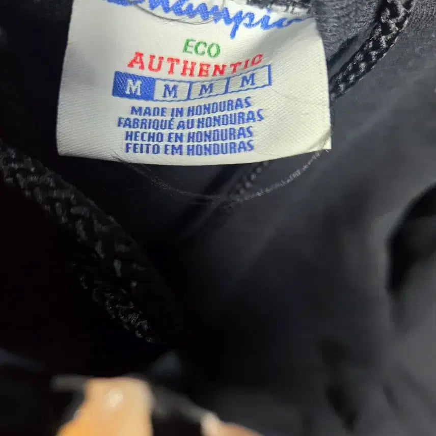 [BUNJANG] Champion Black Plain Hoodie / 챔피온  검정색 후드티 무지 후드