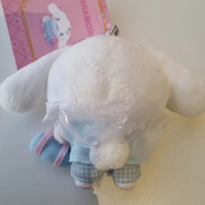 [BUNJANG] Sanrio Cinnamoroll Kirameki School Look Mako Doll / 시나모롤 키라메키 스쿨룩 마코 팔아요