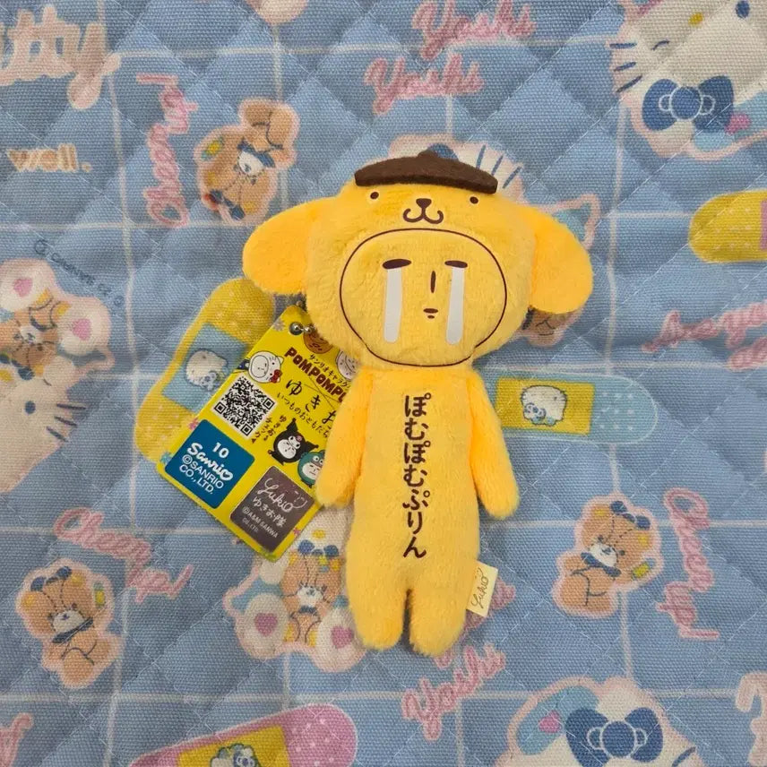 [BUNJANG] Sanrio Pompompurin Yukio Collaboration Plush Doll / 산리오 폼폼푸린 유키오 콜라보 인형