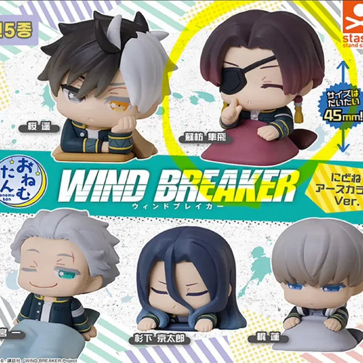 [BUNJANG] Winbre Onemutan Earth Color Gacha Suoh Unopened / [미개봉] 윈브레 오네무탄 어스컬러 가챠 스오