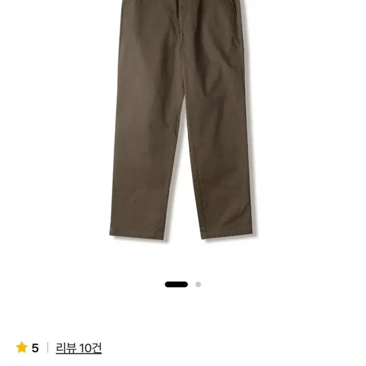 [BUNJANG] Steadyeverwhere Regular Brushed Pants Size 2 / 스테디에브리웨어 레귤러 브러쉬드 팬츠 2사이즈