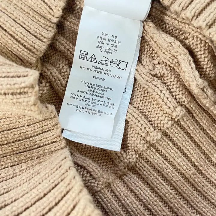 [BUNJANG] Polo Ralph Lauren Cable Knit V-Neck Sweater / [XS] 폴로 랄프로렌 코튼 케이블 꽈배기 브이넥 니트 스웨터 QR인증