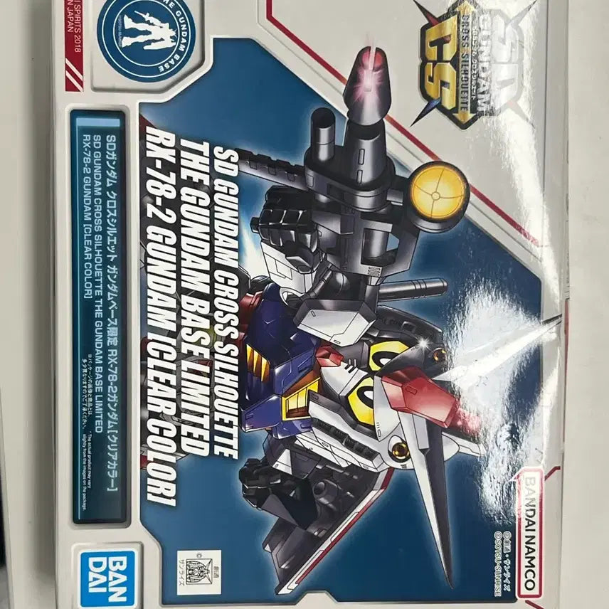 [BUNJANG] Bandai SDCS RX-78-2 First Gundam Clear Color / SDCS 퍼스트건담 RX-78 클리어 컬러(건담베이스 한정