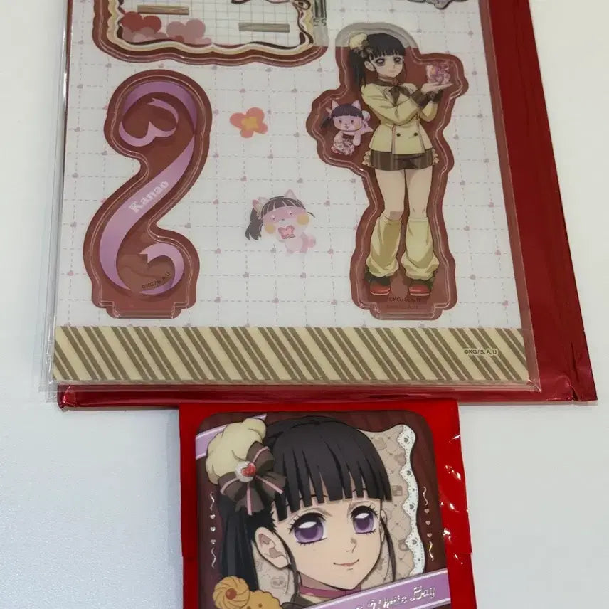 [BUNJANG] Demon Slayer Valentine&