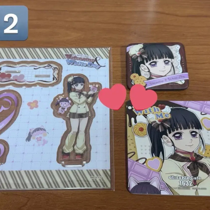 [BUNJANG] Demon Slayer Valentine&