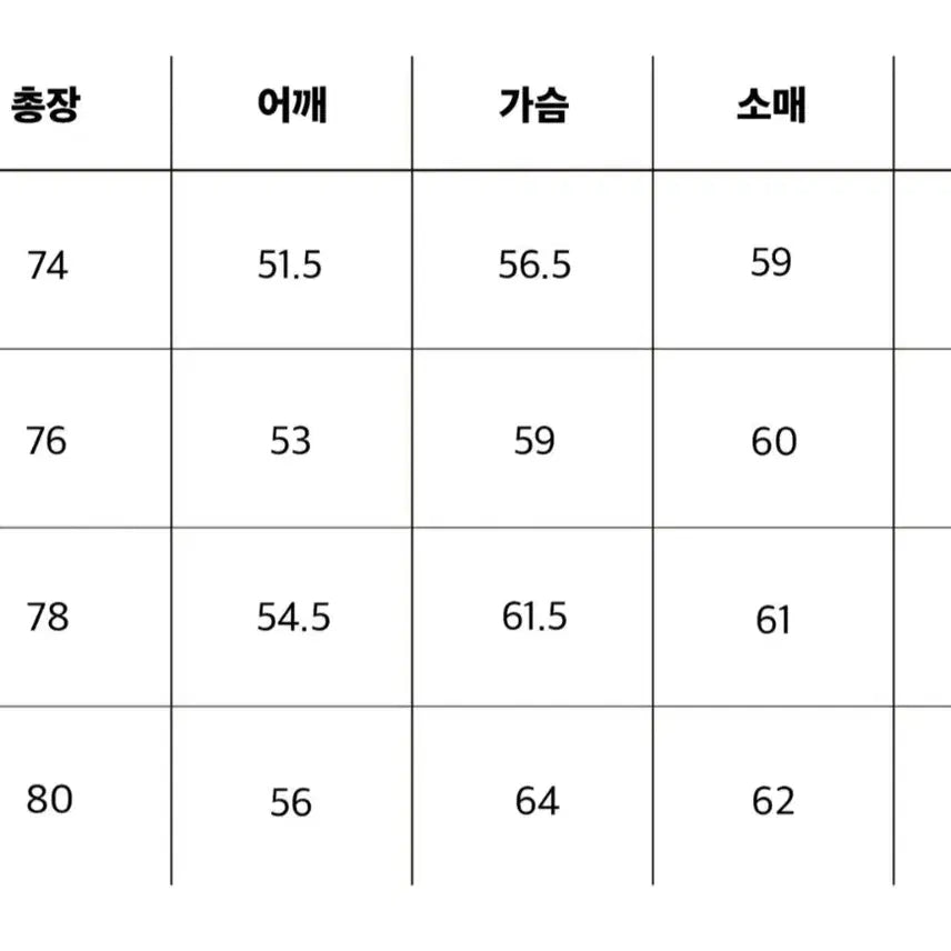 [SOLD OUT] 스테디에브리웨어 피그먼트 코듀로이 셔츠 코코아 2사이즈 판매