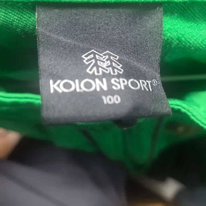 [BUNJANG] Kolon Green Half-Neck Long Sleeve T-shirt / 코오롱 그린 컬러 하프넥 긴팔 티셔츠