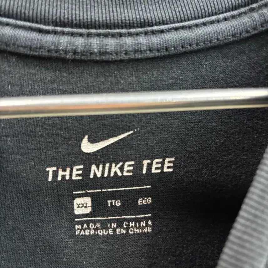 [BUNJANG] Nike Block Futura Logo Black T-shirt / [XXL] 나이키 블록 푸추라 로고 블랙 반팔 티셔츠 2.5