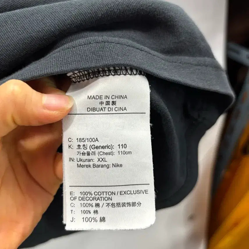 [BUNJANG] Nike Block Futura Logo Black T-shirt / [XXL] 나이키 블록 푸추라 로고 블랙 반팔 티셔츠 2.5
