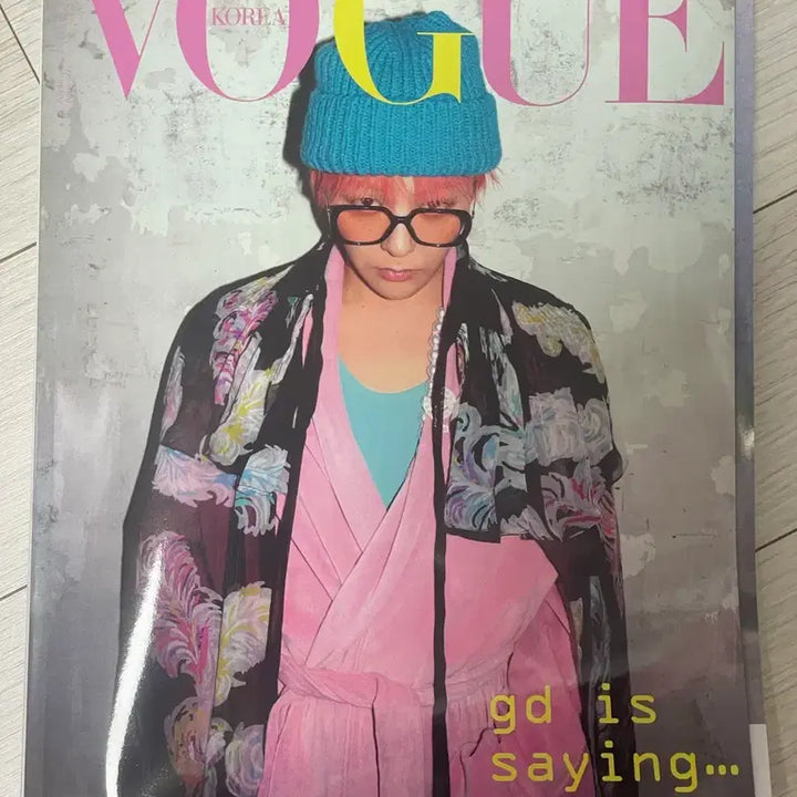 [BUNJANG] G-Dragon Vogue Magazine / 지드래곤 보그 판매합니다