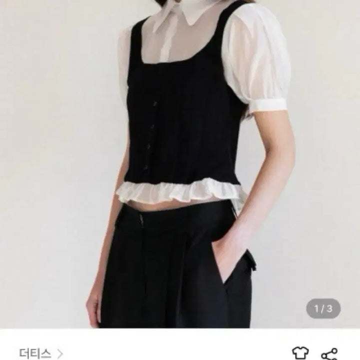 [BUNJANG] Thetis Pintuck Bustier Short Sleeve Blouse / 더티스 핀턱 뷔스티에 반팔 블라우스