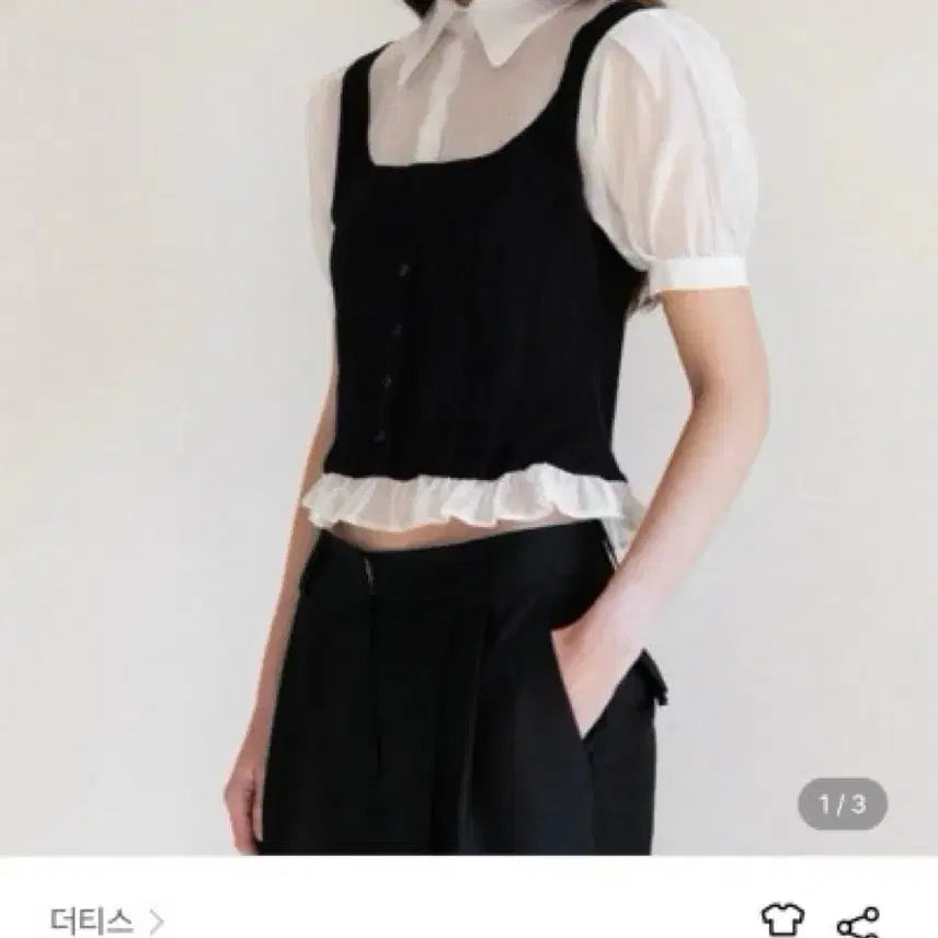 [BUNJANG] Thetis Pintuck Bustier Short Sleeve Blouse / 더티스 핀턱 뷔스티에 반팔 블라우스