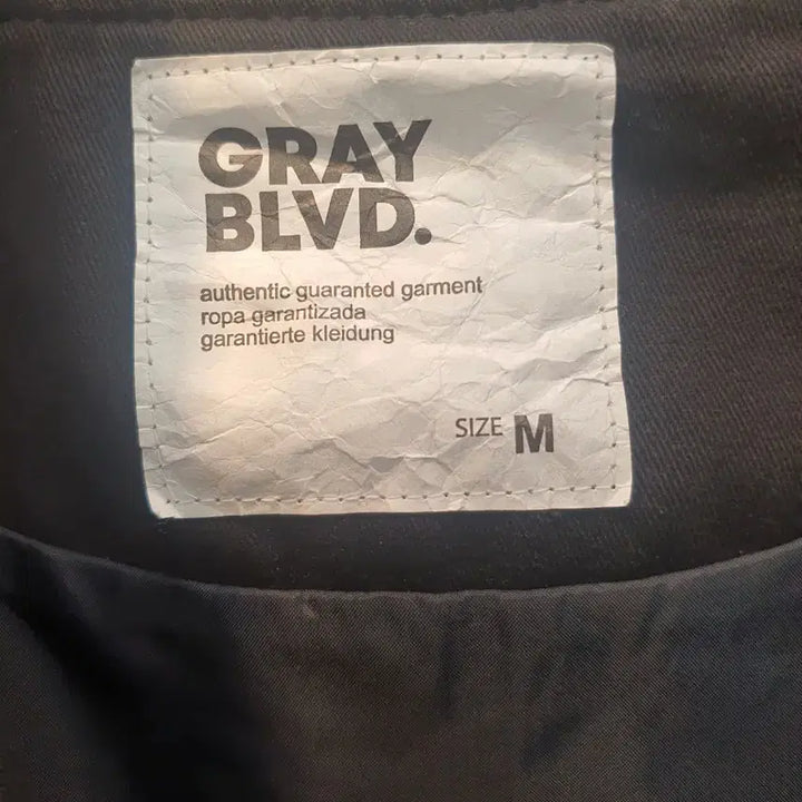[BUNJANG] GRAY BLVD Varsity Jacket / [M] 그레이블러드(GRAY BLVD) 배색 바시티 점퍼