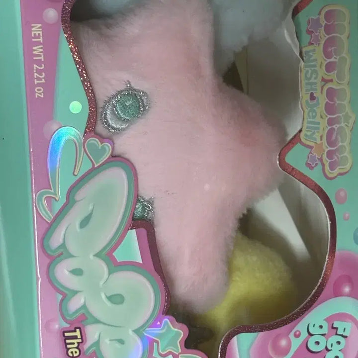 [BUNJANG] Popchu Plush Doll / 팝츄