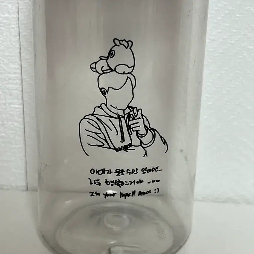 [BUNJANG] BTS J-Hope Tumbler / 방탄 bts jhope 제이홉 텀블러