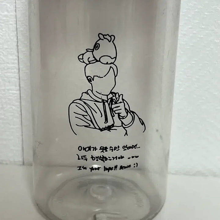 [BUNJANG] BTS J-Hope Tumbler / 방탄 bts jhope 제이홉 텀블러