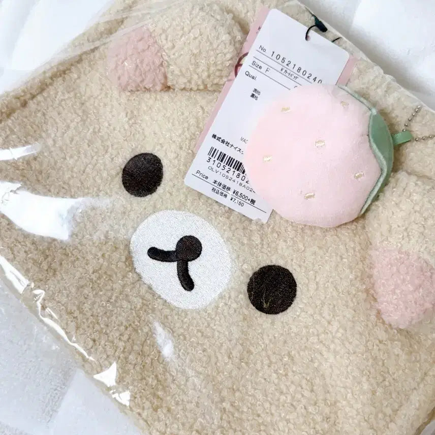 [BUNJANG] Olive des Olive Kori Rilakkuma Tote Bag / 올리브데올리브 코리락쿠마 토트백