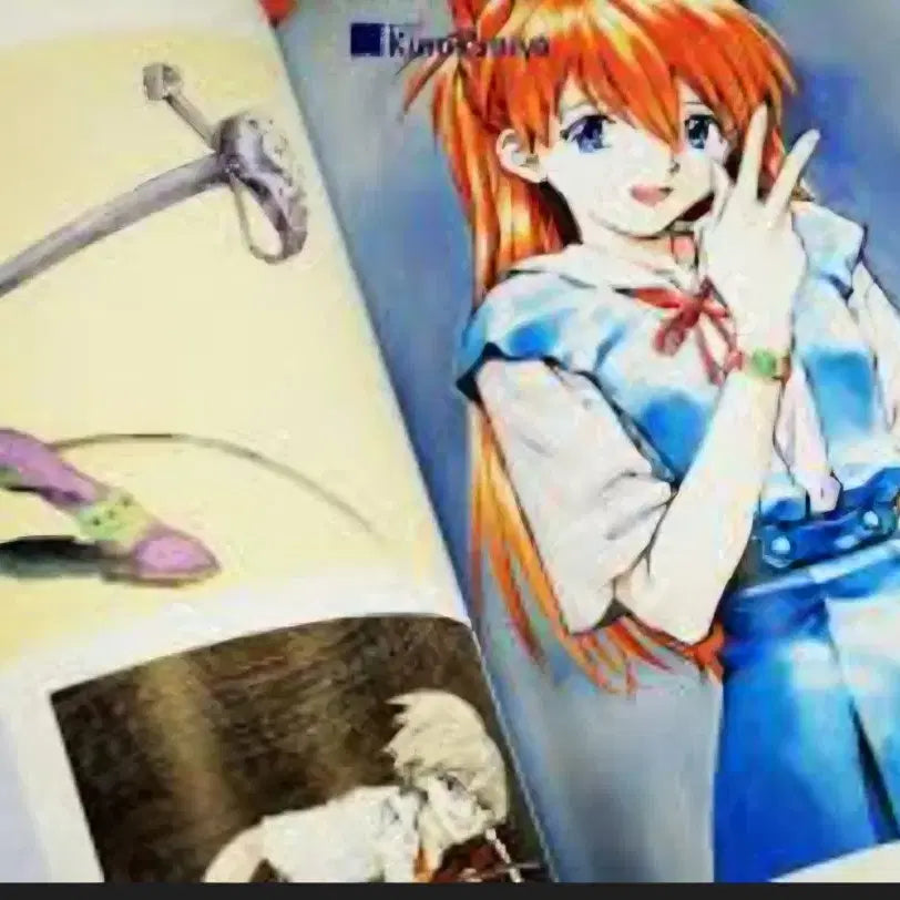 [BUNJANG] Evangelion Sadamoto Yoshiyuki Carmine Artbook / 새상품)신세기 에반게리온 화집 DIE STERNE Ver.2.0 일본정품