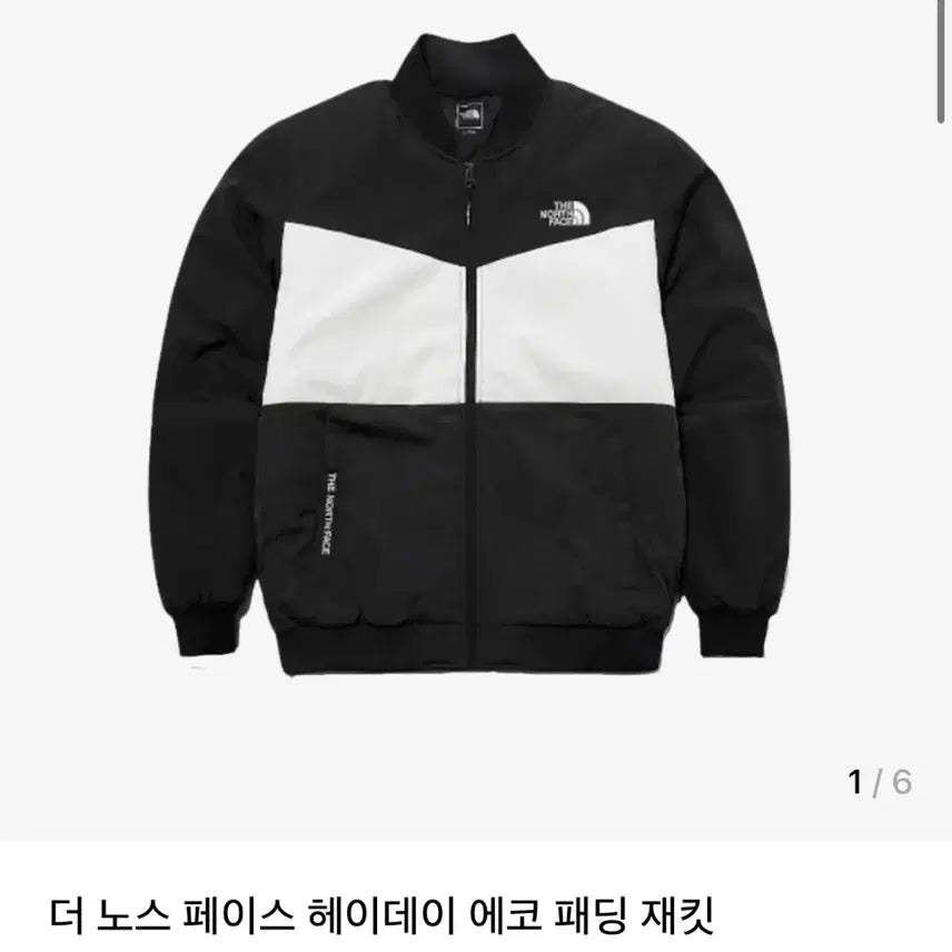 [BUNJANG] The North Face Padded Jacket L / 노스페이스 패딩 자켓 점퍼 L 100