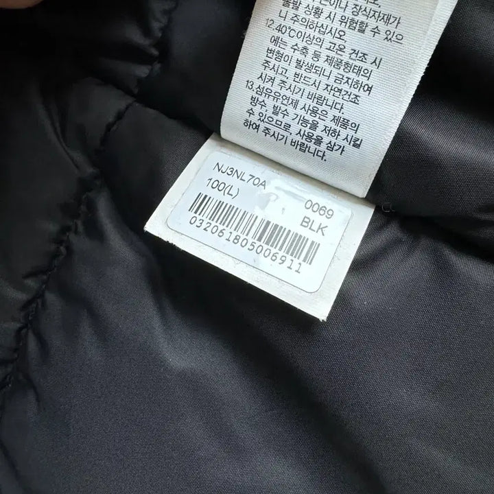 [BUNJANG] The North Face Padded Jacket L / 노스페이스 패딩 자켓 점퍼 L 100