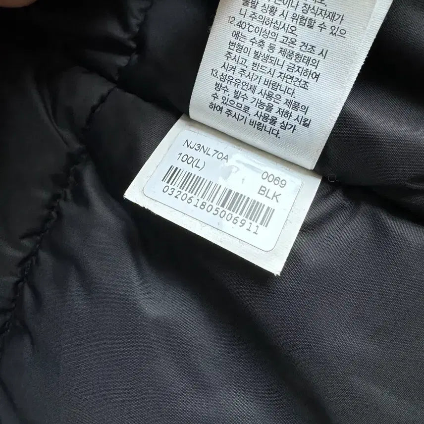 [BUNJANG] The North Face Padded Jacket L / 노스페이스 패딩 자켓 점퍼 L 100