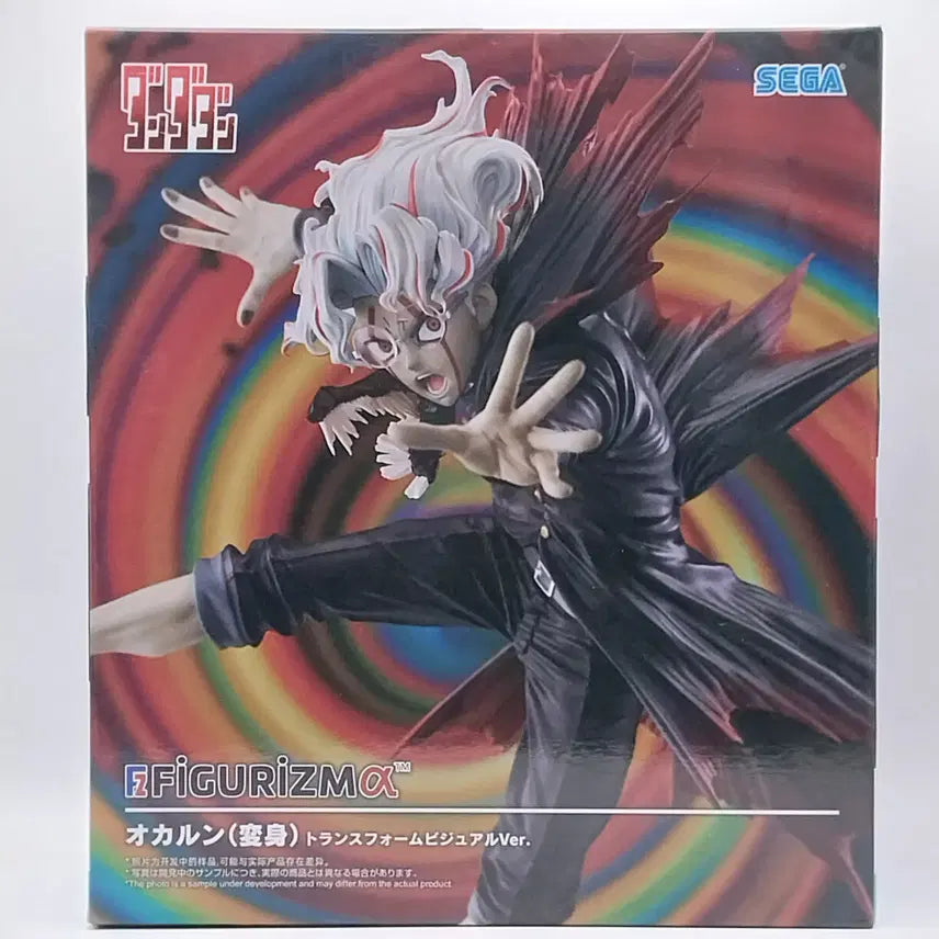 [SOLD OUT] (새상품) 세가 단다단 FIGURIZMa 오카룽 변신 (키비쥬얼) 피규어