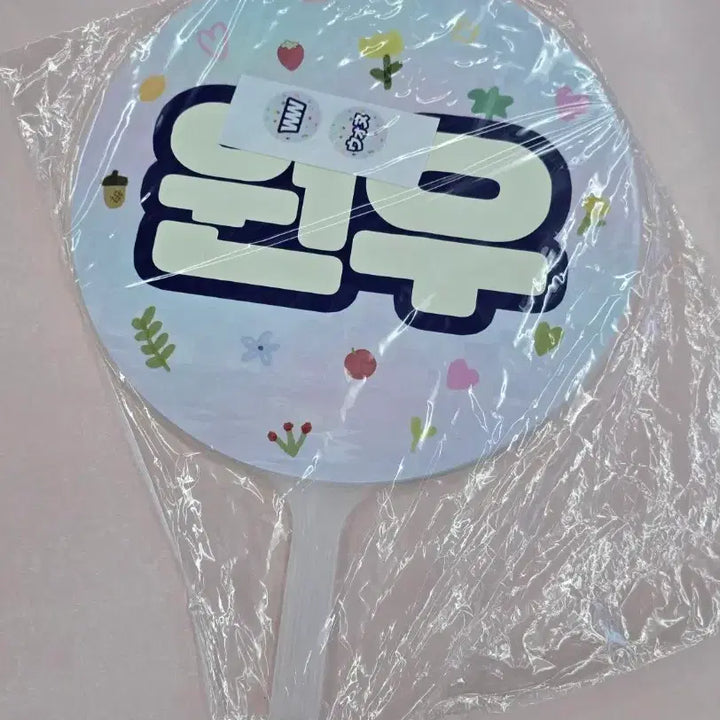 [BUNJANG] SEVENTEEN Wonwoo Fan Cheer Support / 세븐틴원우 응원부채