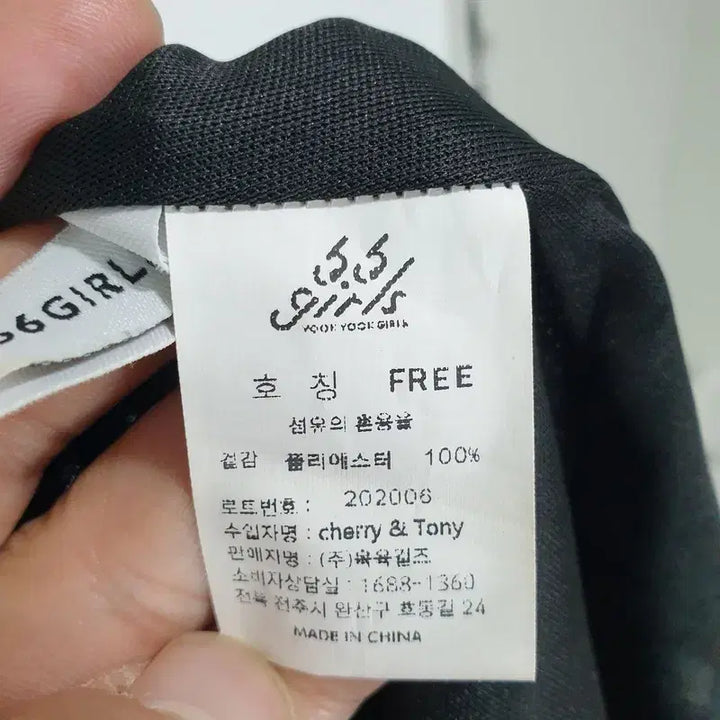 [BUNJANG] 66Girls Dot Pattern V-Neck Long Dress / 육육걸즈 도트 패턴 브이넥 롱 원피스 F_S0639