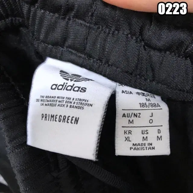 [BUNJANG] Adidas Beckenbauer Training Pants - Black - Old School / M 아디다스 트레이닝복 바지 베켄바우어 블랙 올드스쿨