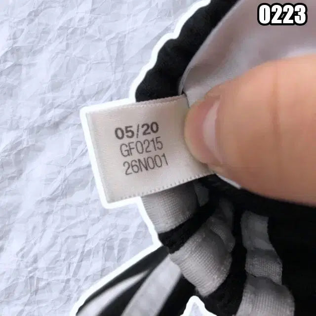 [BUNJANG] Adidas Beckenbauer Training Pants - Black - Old School / M 아디다스 트레이닝복 바지 베켄바우어 블랙 올드스쿨