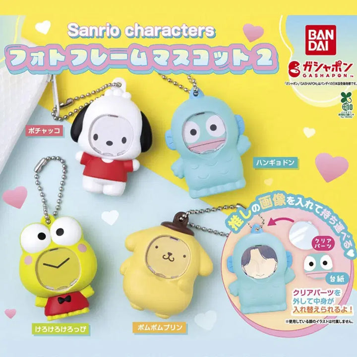 [BUNJANG] Sanrio Photo Frame Gacha Vol. 2 / (미개봉) 산리오 포토 프레임 가챠 2탄