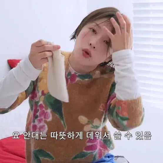 [BUNJANG] SEZANE Susa Knit Sweater / SEZANE 세잔 수사샤 니트 (착용샷 ㅇ)