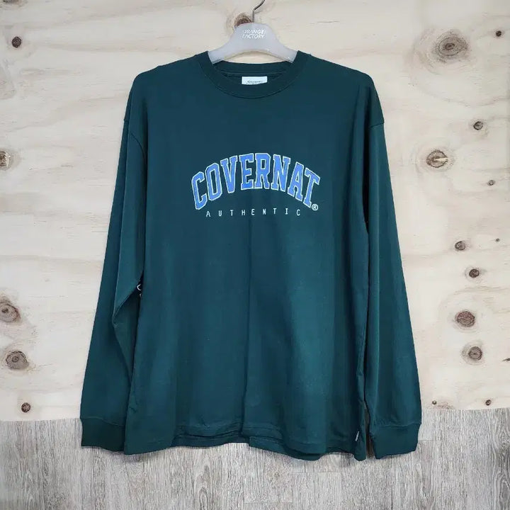 [SOLD OUT] 656) 커버낫 긴팔 티셔츠