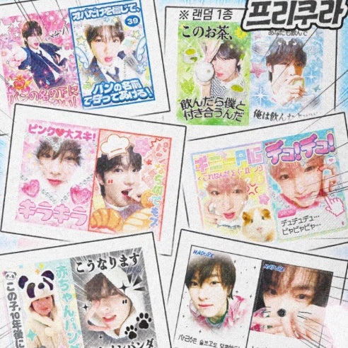 [BUNJANG] NCT WISH Sakuya Pin Badge Set / 엔시티위시 생카굿즈 사쿠야 인턴은 퇴근 하고 싶어 핀뱃지 2종외 일괄