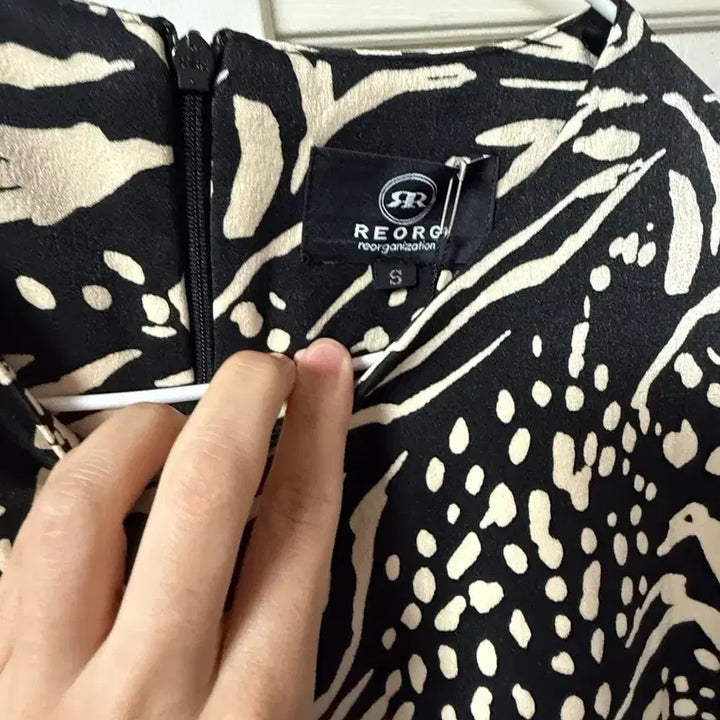 [BUNJANG] Long Dress / 원피스
