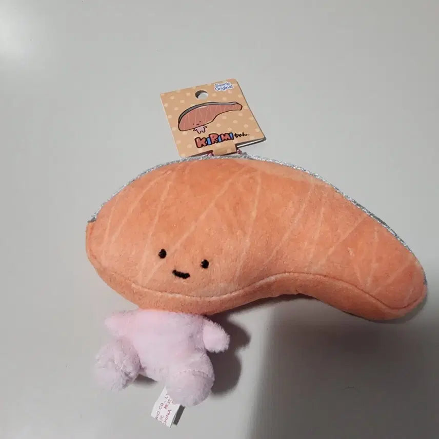 [BUNJANG] Sanrio Kirimi-chan Keyring / 산리오 키리미짱 키링
