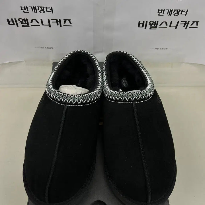 [BUNJANG] UGG Tasman 2 Slippers Black US 9 / 어그 타스만 2 슬리퍼 블랙 / US 9